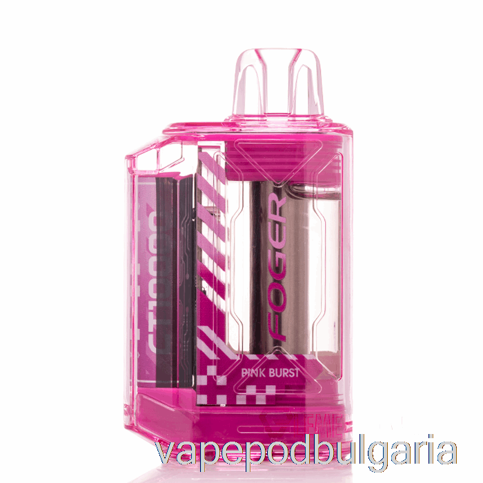 Vape Течности Foger Ct10000 за еднократна употреба Pink Burst